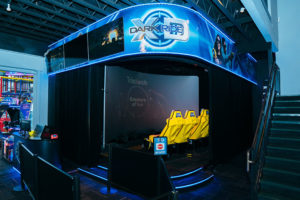 XD Dark Ride